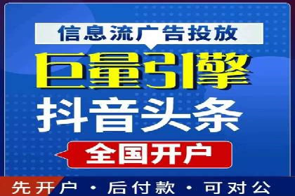 SEM托管服务助力企业突破：成功案例解读